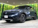 2021 Honda Vezel 6AA-RV5 (UW-6aaf509e7dca2)[4]