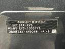 2021 Honda Vezel 6AA-RV5 (UW-6aaf509e7dca2)[1]
