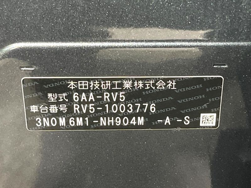 2021 Honda Vezel 6AA-RV5 (UW-6aaf509e7dca2)[1]