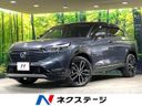 2021 Honda Vezel 6AA-RV5 (UW-6aaf509e7dca2)[3]