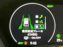 2021 Honda Vezel 6AA-RV5 (UW-6aaf509e7dca2)[25]