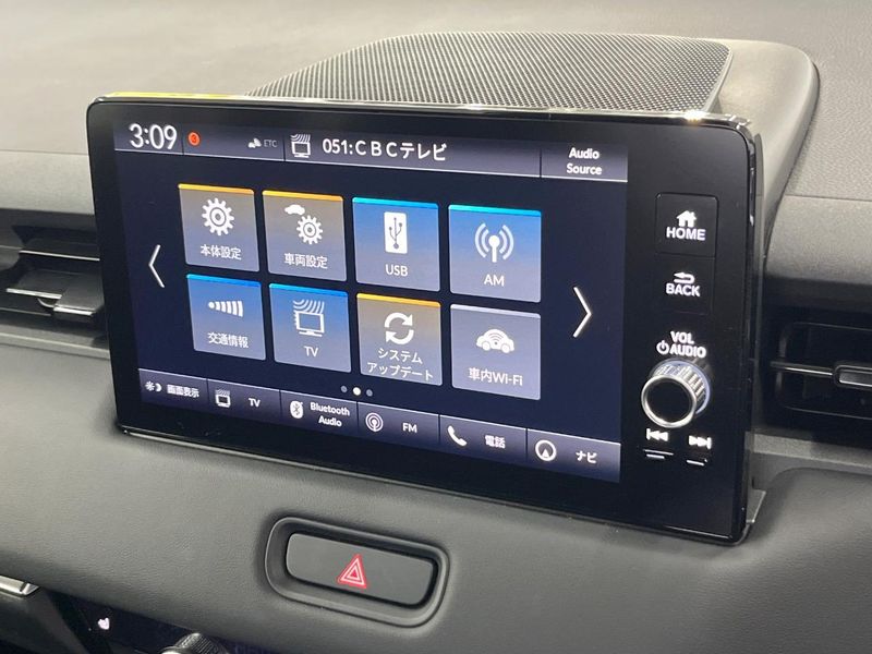 2021 Honda Vezel 6AA-RV5 (UW-6aaf50a0301b8)[10]