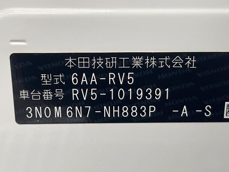2021 Honda Vezel 6AA-RV5 (UW-6aaf50a0301b8)[1]