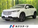 2022 Honda Vezel 6AA-RV5 (UW-6aaf50a27d0c5)[3]
