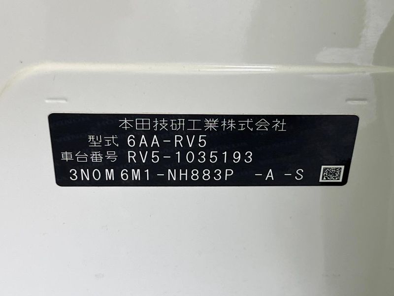 2022 Honda Vezel 6AA-RV5 (UW-6aaf50a27d0c5)[1]