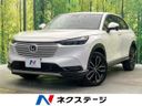 2022 Honda Vezel 6AA-RV5 (UW-6aaf50a28c5ce)[3]