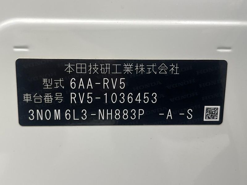2022 Honda Vezel 6AA-RV5 (UW-6aaf50a28c5ce)[1]