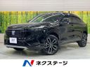 2022 Honda Vezel 6AA-RV5 (UW-6aaf50a2bdc2d)[3]