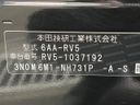 2022 Honda Vezel 6AA-RV5 (UW-6aaf50a2bdc2d)[1]