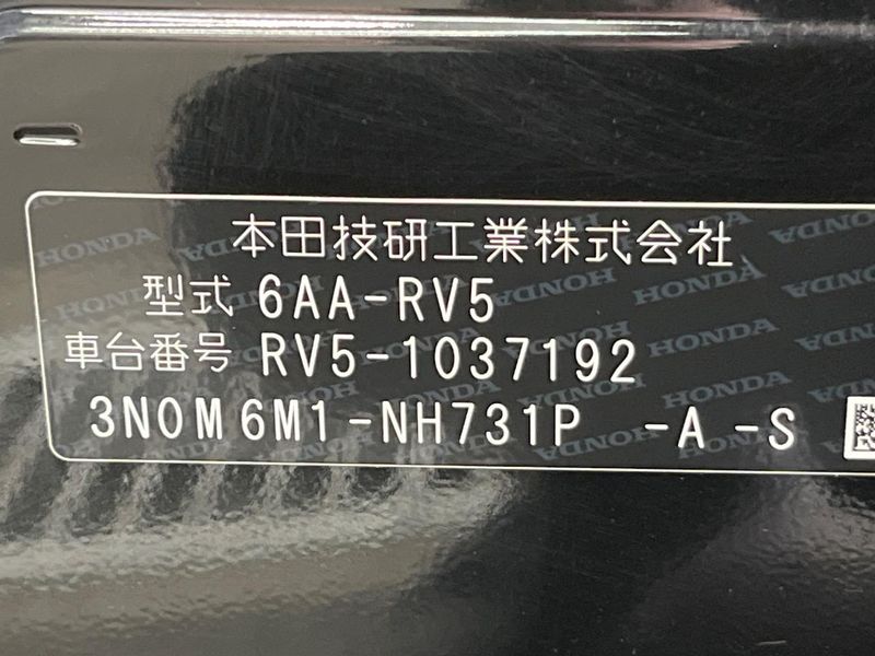 2022 Honda Vezel 6AA-RV5 (UW-6aaf50a2bdc2d)[1]