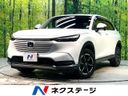 2023 Honda Vezel 6AA-RV5 (UW-6aaf50a93b636)[3]