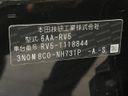 2024 Honda Vezel 6AA-RV5 (UW-6aaf50a9b84c8)[1]