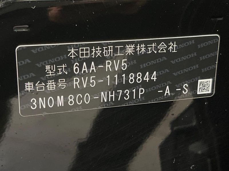 2024 Honda Vezel 6AA-RV5 (UW-6aaf50a9b84c8)[1]