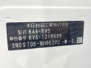 2024 Honda Vezel 6AA-RV5 (UW-6aaf50ab8737c)[1]