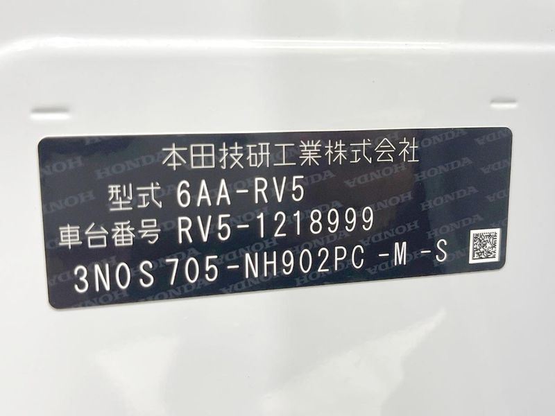 2024 Honda Vezel 6AA-RV5 (UW-6aaf50ab8737c)[1]