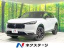 2024 Honda Vezel 6AA-RV5 (UW-6aaf50ab8737c)[3]