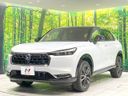 2024 Honda Vezel 6AA-RV5 (UW-6aaf50ab8737c)[7]