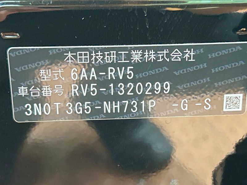 2026 Honda Vezel 6AA-RV5 (UW-6aaf50ae5e81b)[1]