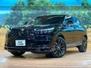 2026 Honda Vezel 6AA-RV5 (UW-6aaf50ae5e81b)[0]