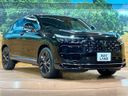 2026 Honda Vezel 6AA-RV5 (UW-6aaf50ae5e81b)[18]