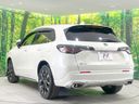 2023 Honda ZR-V 6AA-RZ4 (UW-6aaf50b19f2db)[8]