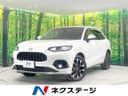 2023 Honda ZR-V 6AA-RZ4 (UW-6aaf50b19f2db)[3]