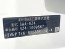 2023 Honda ZR-V 6AA-RZ4 (UW-6aaf50b19f2db)[1]