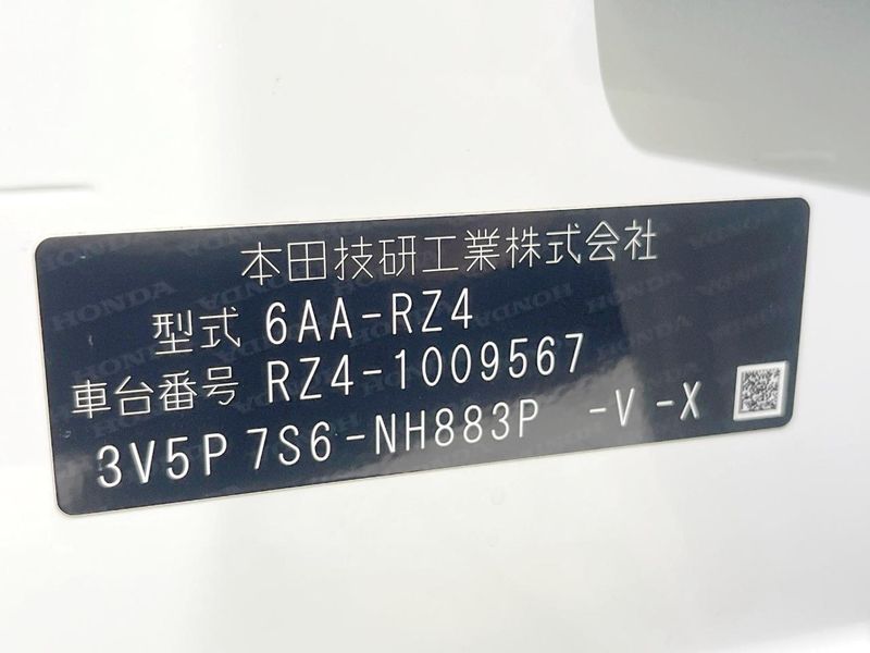 2023 Honda ZR-V 6AA-RZ4 (UW-6aaf50b19f2db)[1]