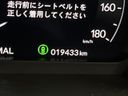 2024 Honda ZR-V 6AA-RZ4 (UW-6aaf50b3abea9)[2]