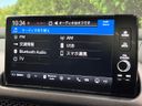2024 Honda ZR-V 6AA-RZ4 (UW-6aaf50b3abea9)[26]