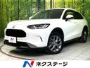 2024 Honda ZR-V 6AA-RZ6 (UW-6aaf50b53c012)[3]