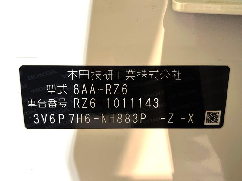 2024 Honda ZR-V 6AA-RZ6 (UW-6aaf50b53c012)[1]