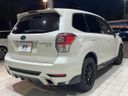 2015 Subaru Forester DBA-SJG (UW-6aaf50c0d9bdc)[10]