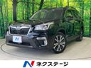 2018 Subaru Forester 5BA-SK9 (UW-6aaf50c31af3c)[3]