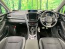 2018 Subaru Forester 5BA-SK9 (UW-6aaf50c31af3c)[23]