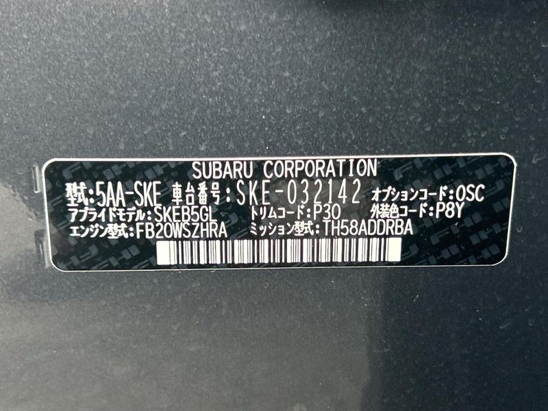 2019 Subaru Forester 5AA-SKE (UW-6aaf50c5644b6)[1]