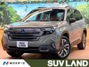 2026 Subaru Forester 5AA-SLG (UW-6aaf50c846d04)[3]