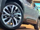 2026 Subaru Forester 5AA-SLG (UW-6aaf50c846d04)[16]