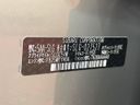 2026 Subaru Forester 5AA-SLG (UW-6aaf50c846d04)[1]