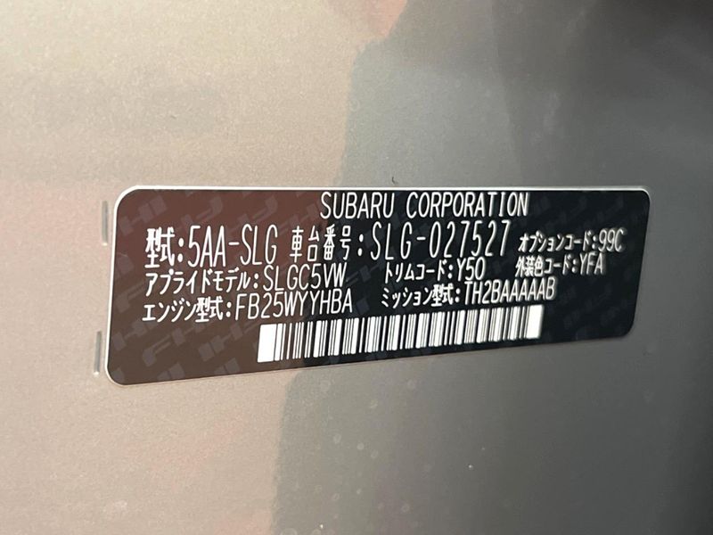2026 Subaru Forester 5AA-SLG (UW-6aaf50c846d04)[1]