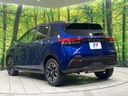 2022 Nissan Note 6AA-SNE13 (UW-6aaf50c91fa57)[7]
