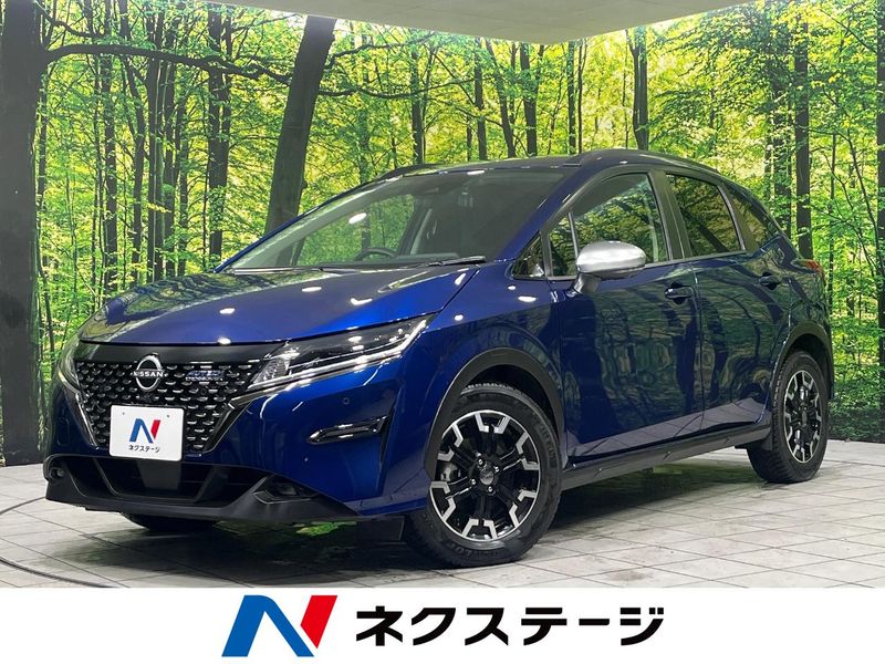 2022 Nissan Note 6AA-SNE13 (UW-6aaf50c91fa57)[3]