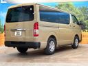 2026 Toyota Hiace Van 3BF-TRH200V (UW-6aaf50d3f0f07)[7]