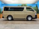 2026 Toyota Hiace Van 3BF-TRH200V (UW-6aaf50d3f0f07)[12]