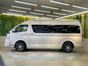 2025 Toyota Hiace Wagon 3BA-TRH224W (UW-6aaf50d529f47)[29]