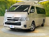 2025 Toyota Hiace Wagon 3BA-TRH224W