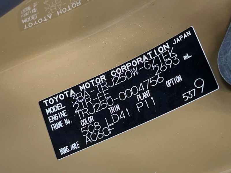 2024 Toyota Land Cruiser 250 3BA-TRJ250W (UW-6aaf50de360f7)[1]