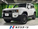 2024 Toyota Land Cruiser 250 3BA-TRJ250W (UW-6aaf50e17931a)[3]