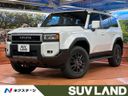 2025 Toyota Land Cruiser 250 3BA-TRJ250W (UW-6aaf50e526972)[3]
