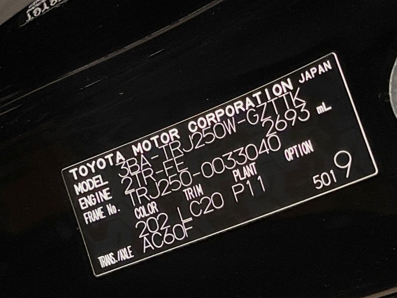 2025 Toyota Land Cruiser 250 3BA-TRJ250W (UW-6aaf50e78d415)[1]
